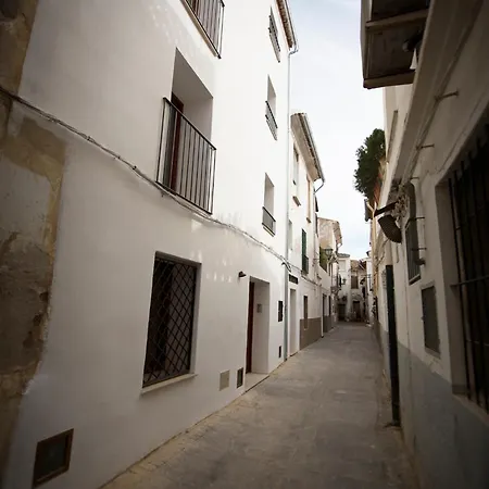 Turisticos La Bodegueta アパート ウティエル